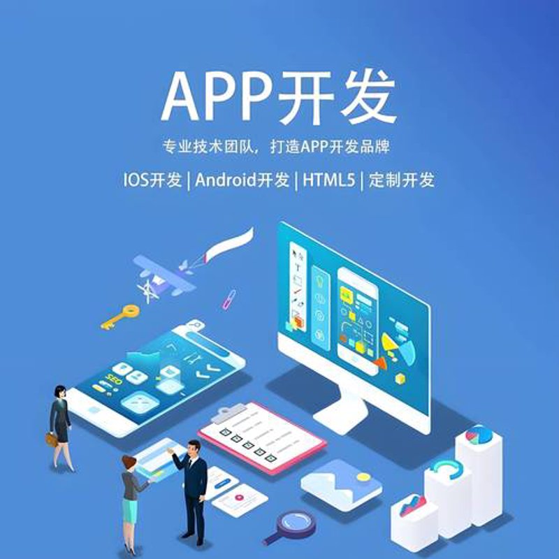 科技引领变革：北京登洁科技有限公司在行业中的风向标作用