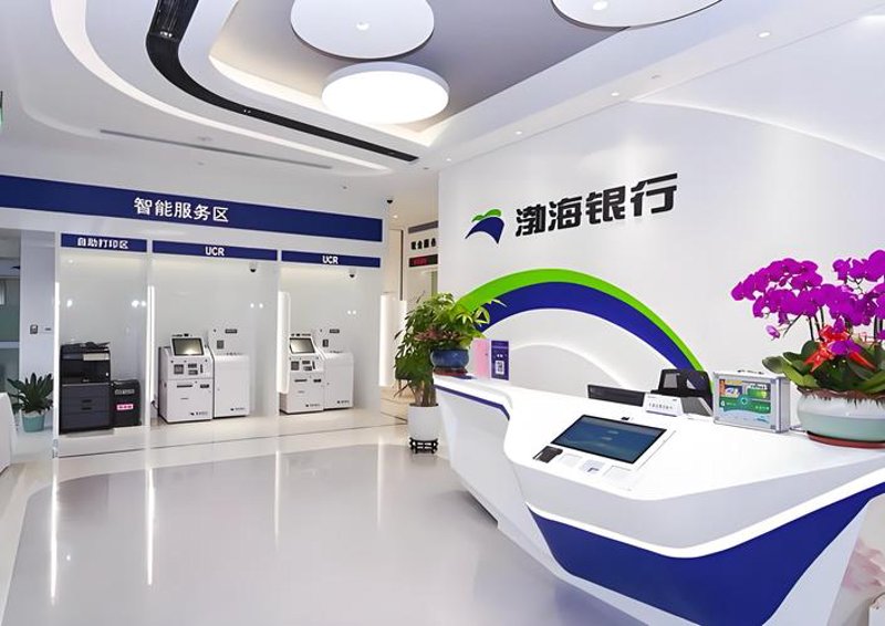 小程序开发引领移动应用新风潮