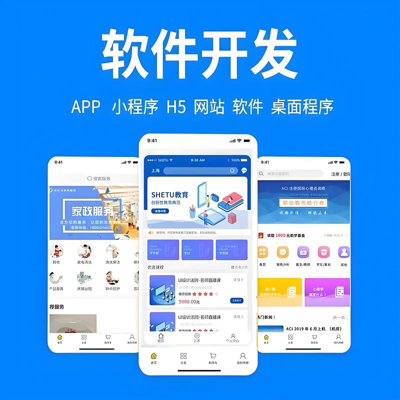 科技企业在新时代的机遇与挑战：以登洁科技为例
